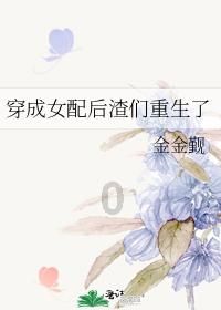 北京今年一般公共预算支出首次突破8000亿!