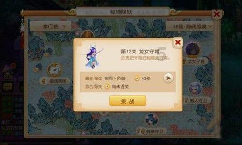 中远海控1月30日斥资1590.03万港元回购190万股