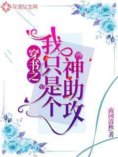 男人的金子咋样才是正常？游戏画面