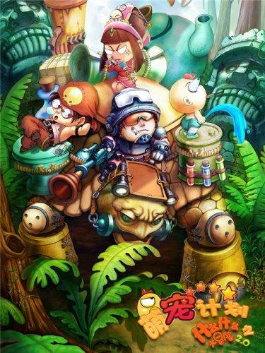 即食燕麦片能直接吃吗？游戏画面