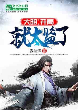 QQ企鹅