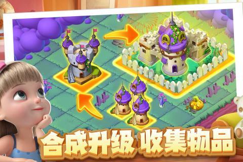 福建高校雪景来啦,请查收