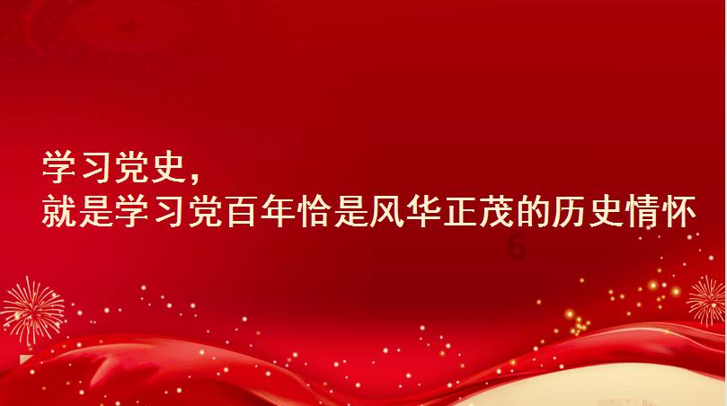无休止的树