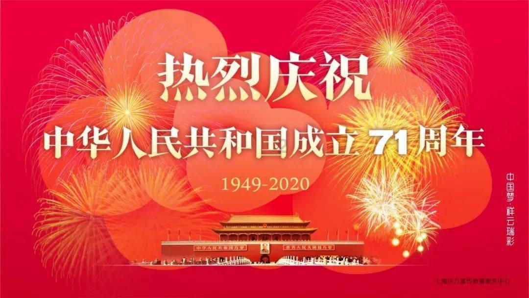 豆腐生“花”、盐焗土鸡破“壳”而出!探访客家创意菜!