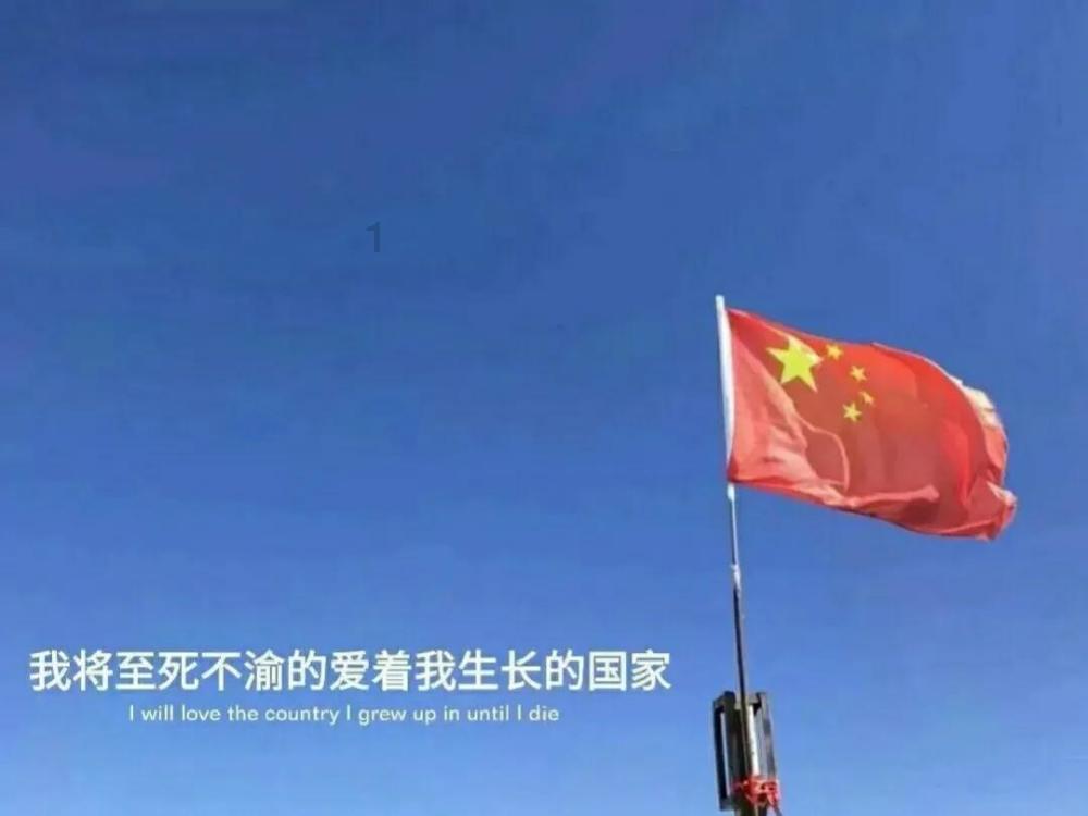 兵团榜样丨姜万富:爱撒昆仑