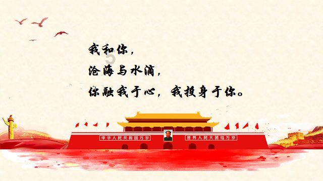 上古世纪