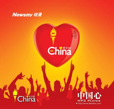 为什么有些女人明知道男人对她是虚情假意？