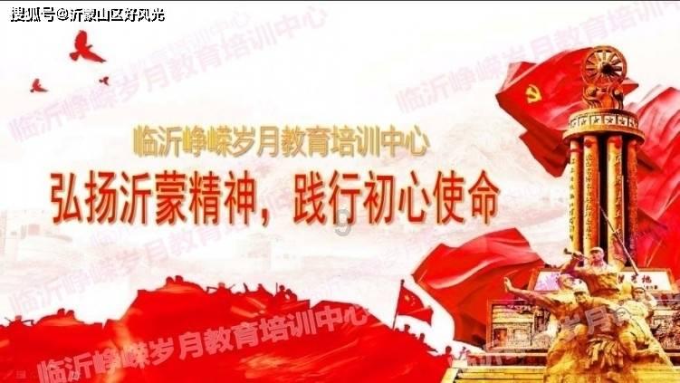 侏罗纪时代逃生