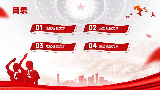行政处罚决定信息公开表（粤药监械罚〔2024〕5001号）