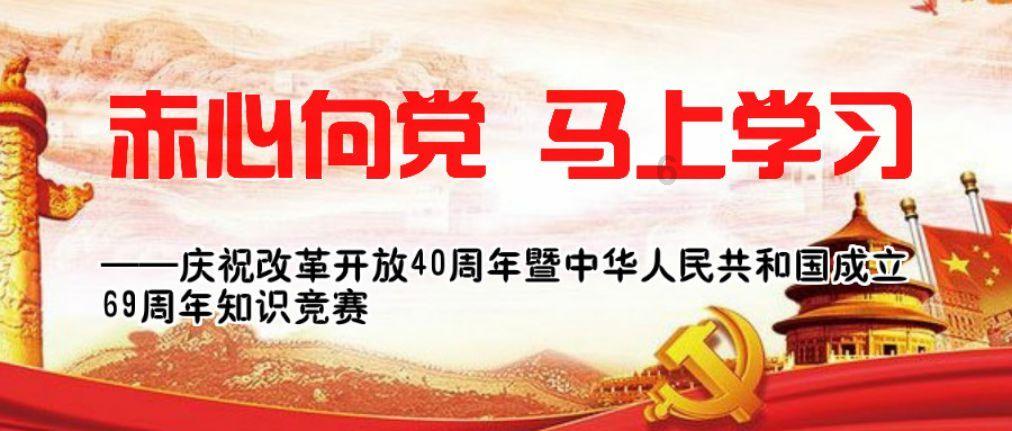 逗小猴开心系列194