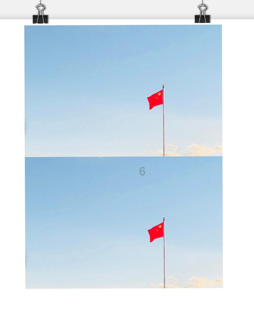 如何加入考古队?知识星球平台,共享精品知识