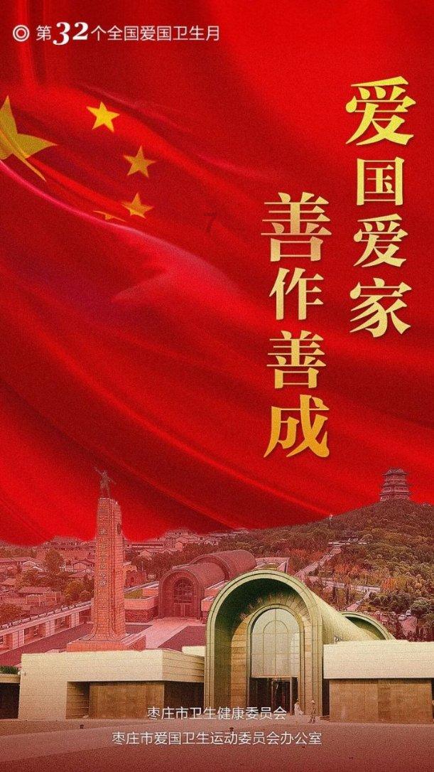 以撒的结合：重生