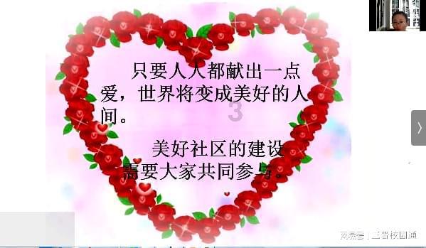宋亚轩有多被低估?名场面没断过,却少有人知道真正实力