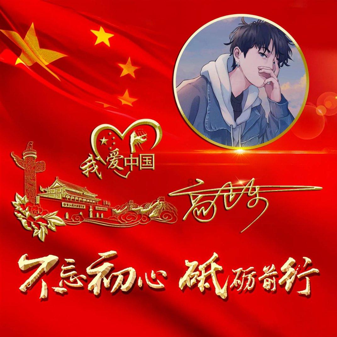 俄国防部称乌军击落运输机 乌方暂未回应