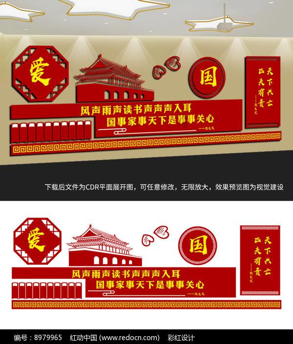 搞科研要“反弹琵琶”