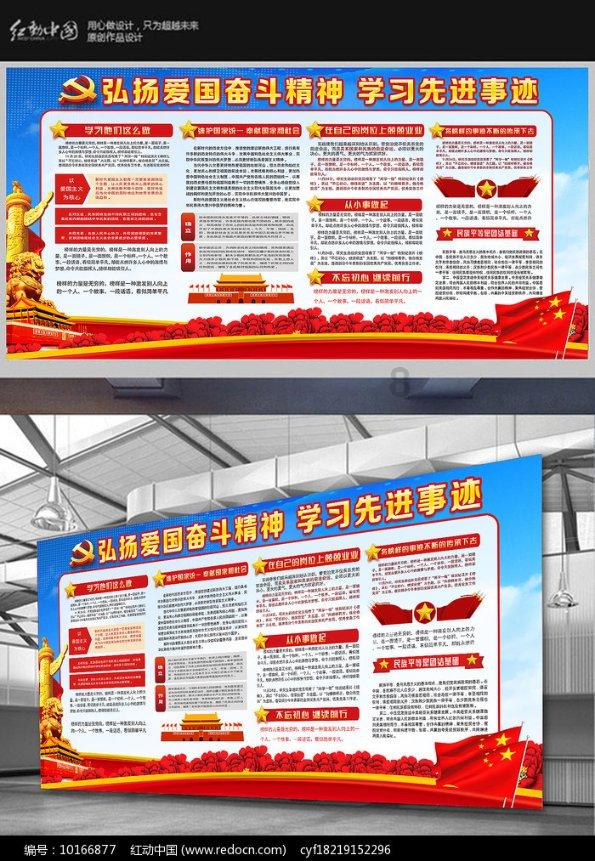 足尖魅影,“华夏杯”青少年美育艺术季舞蹈类专场在深举行