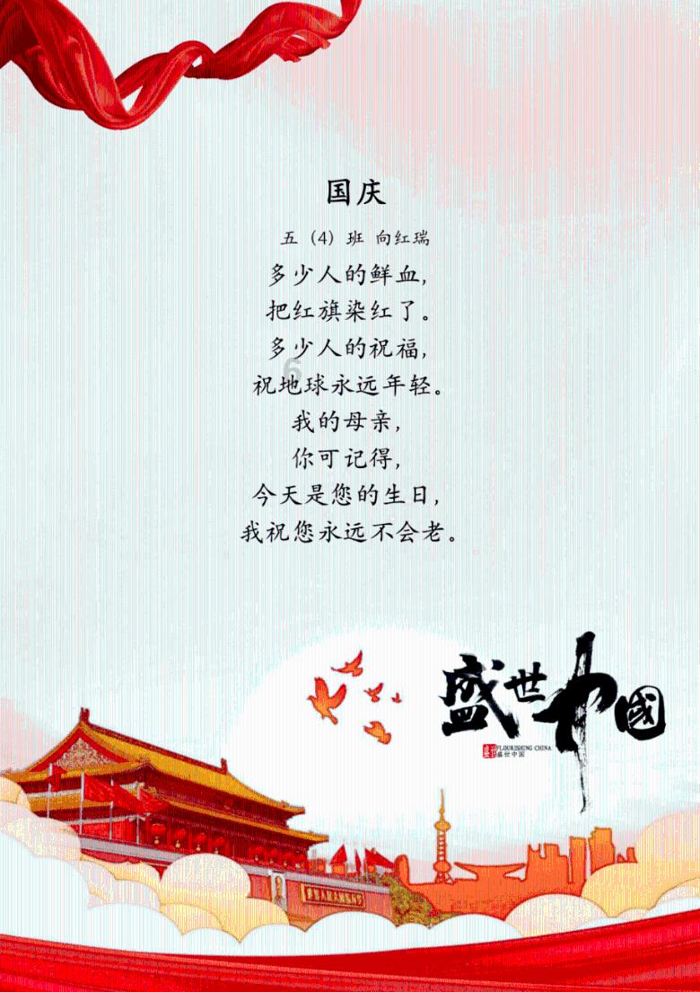 《仙剑四》开播,鞠婧祎陈哲远演技堪忧,还好意思争番位?