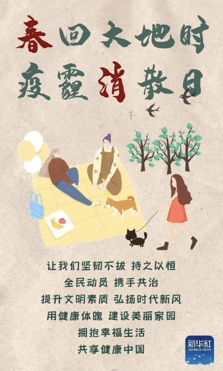 吴磊赵今麦甜蜜互动引猜测：新剧炒作还是真情流露？
