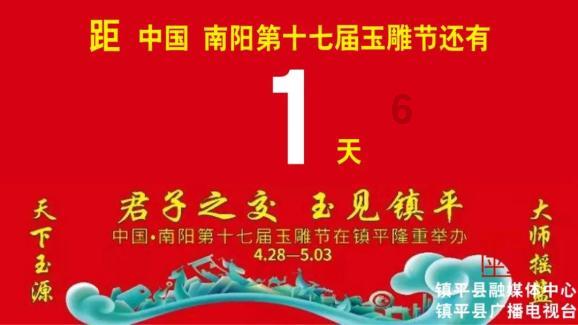 装甲坦克大战