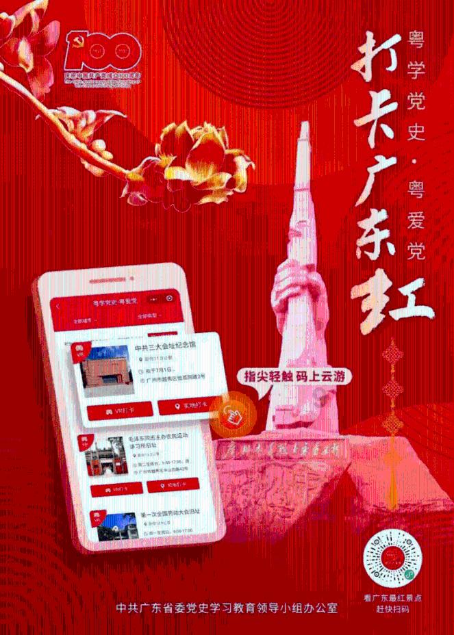 绝平三分难阻球队加时输球!刘志轩13中5拿到15分5板9助