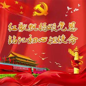 “新三样”赋能 “渝车出海”提速