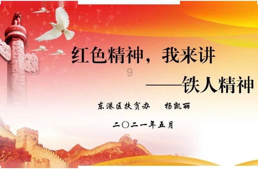 有趣算术题