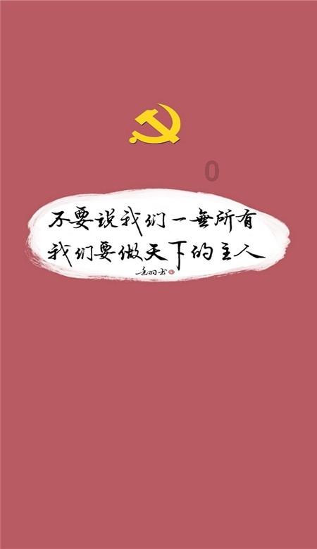女娲娘娘无肠