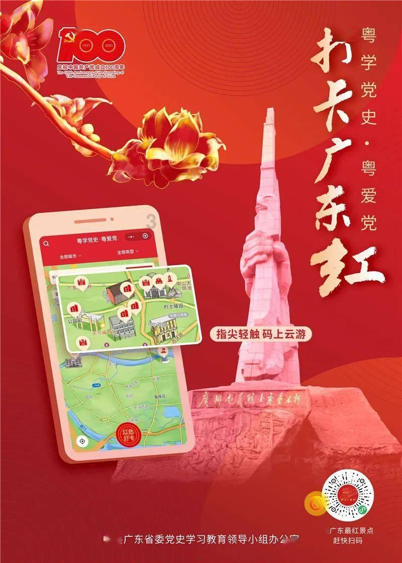 甜美小邮差