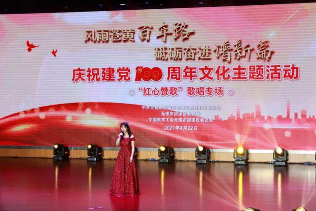 8张海报带你看2023年湖南经济“成绩单”！