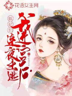 7套渐变风企业宣传介绍PPT模板，现代感十足！