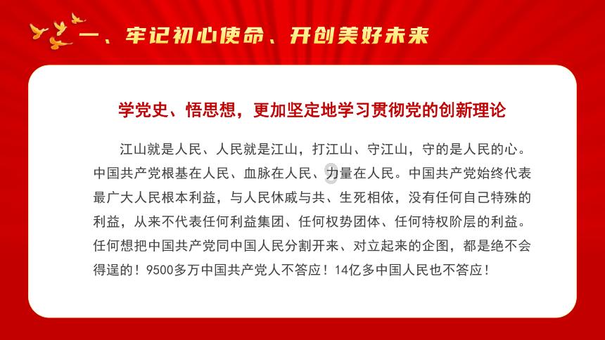 松下公布了一系列新品的国行定价