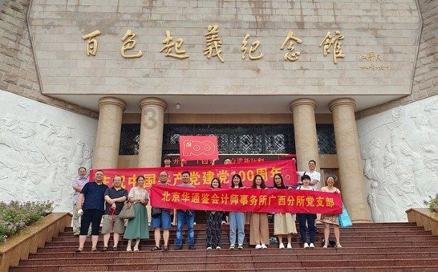 “海阔凭鱼跃”是出自于哪首古诗?全诗内容是什么?- 专业问答平台