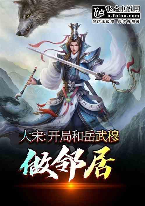贞丰古城的人间烟火