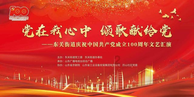 2008年来最复杂春运天气来了,复杂在哪?