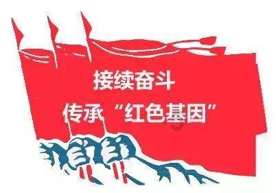 饥荒联机版舞台之手干嘛的
