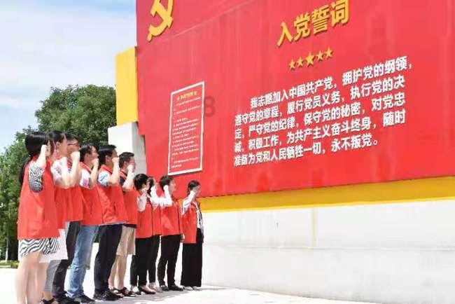 迷宫塔