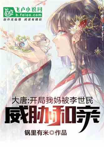 玖润生:女性康养研究新成果,中医药养生重点项目取得进展
