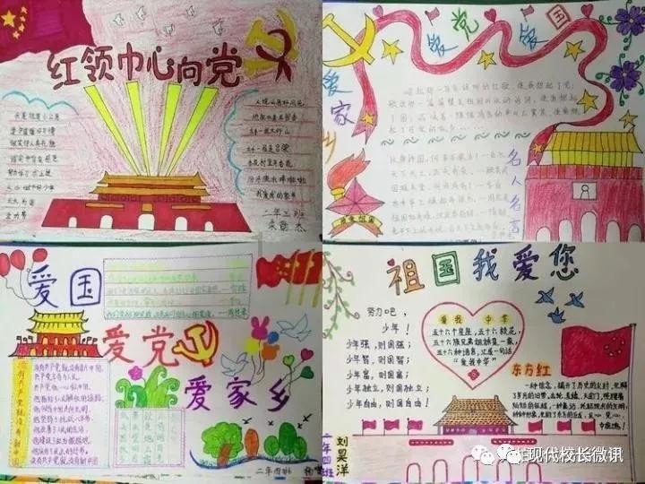 轩辕剑外传汉之云