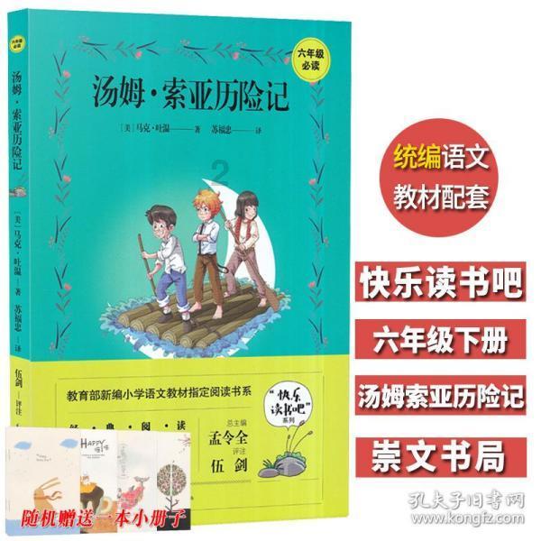俗语:大口对小口,家败人财散,“大口小口”是啥,有道理吗?