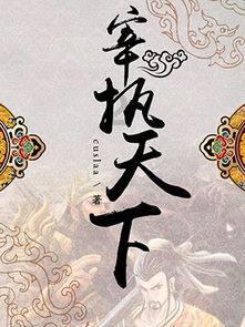 东风日产探陆开启预售,搭载 2.0T 涡轮增压发动机