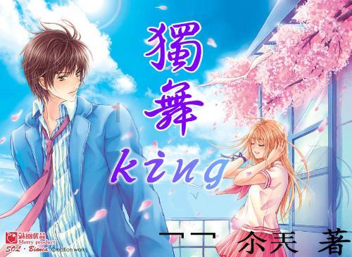 2024年船用替代燃料甲醇和LNG产业发展靖江论坛将于3月6-7日举办