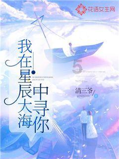 探索蜗牛世界,尽在女朋友的性格和外貌哪个更重要?
